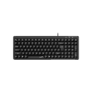 Genius LuxeMate 120 Wired Keyboard with Copilot Key, CZ/SK Layout