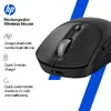 HP 705 bezvadu pele Photo 5