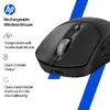 HP 705 bezvadu pele Photo 6