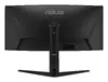 Изогнутый монитор ASUS TUF Gaming VG34WQL5A 34 дюйма Photo 5