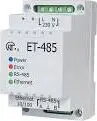 Network Media Converters