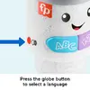Игрушка Fisher-Price Laugh & Learn Wake Up & Learn Coffee Mug Photo 8