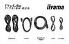 Сенсорный монитор iiyama ProLite T1731SR-B2S 17 дюймов Photo 16