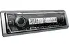 Kenwood KMR-M508DAB Marine Digital Media Receiver Photo 3