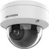 Hikvision Pro Series DS-2CD2786G2HT-IZS kupola IP kamera Photo 2
