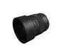 Canon RF 45mm F1.2 STM objektīvs Photo 2