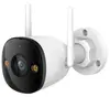Комплект видеонаблюдения Imou DH-KIT/S2/4-F22FE Wi-Fi Photo 2