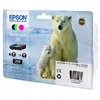 Картридж Epson Ink C13T26164010 Черный Голубой Пурпурный Желтый Photo 2