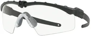 Aizsargbrilles 3M Oakley SI Ballistic M Frame 2.0 Strike melnas
