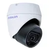 IP-камера Avigilon H5M купольная 5 Мп для уличного наблюдения Photo 2