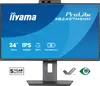 Монитор iiyama ProLite XB2497HSNH-B1 23.8 дюйма Full HD IPS Photo 2
