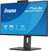 Монитор iiyama ProLite XB2497HSNH-B1 23.8 дюйма Full HD IPS Photo 7
