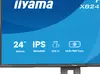 Монитор iiyama ProLite XB2497HSNH-B1 23.8 дюйма Full HD IPS Photo 11