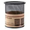 Deli E9172 Mesh Pen and Pencil Holder Photo 3