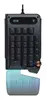 Turtle Beach Command Series KP7 spēļu tastatūra Photo 3
