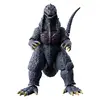 Bandai Godzilla 2003 Action Figure Photo 2