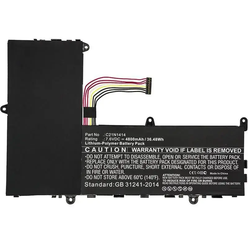 CoreParts klēpjdatora akumulators Asus EeeBook X205 / X205TA Photo 2