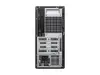 Настольный компьютер Dell Essential QVT1260 Pro Tower Photo 4