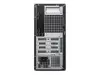Настольный компьютер Dell Essential QVT1260 Pro Tower Photo 11
