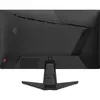 Компьютерный монитор MSI MAG 255F X24 24.5 дюйма Full HD Photo 4