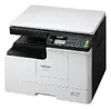 Ricoh M 2310N A3 Monochrome Laser Multifunction Printer Photo 2