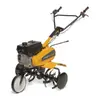 Бензиновый культиватор STIGA SRC 685 RG Photo 2