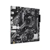 Материнская плата Asus Prime A520M-K ARGB | Socket AM4 Micro ATX Photo 2