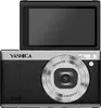 Сумка для камеры Yashica Tank черная Photo 2