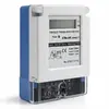 Qoltec vienfāzes elektroenerģijas skaitītājs 230V 60A Photo 4