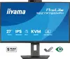 iiyama ProLite XB2797QSNPH-B1 27 collu QHD IPS monitors Photo 2