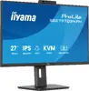 iiyama ProLite XB2797QSNPH-B1 27 collu QHD IPS monitors Photo 5
