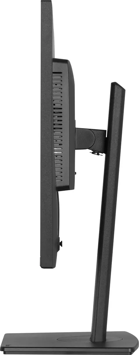 iiyama ProLite XB2797QSNPH-B1 27 collu QHD IPS monitors Photo 14
