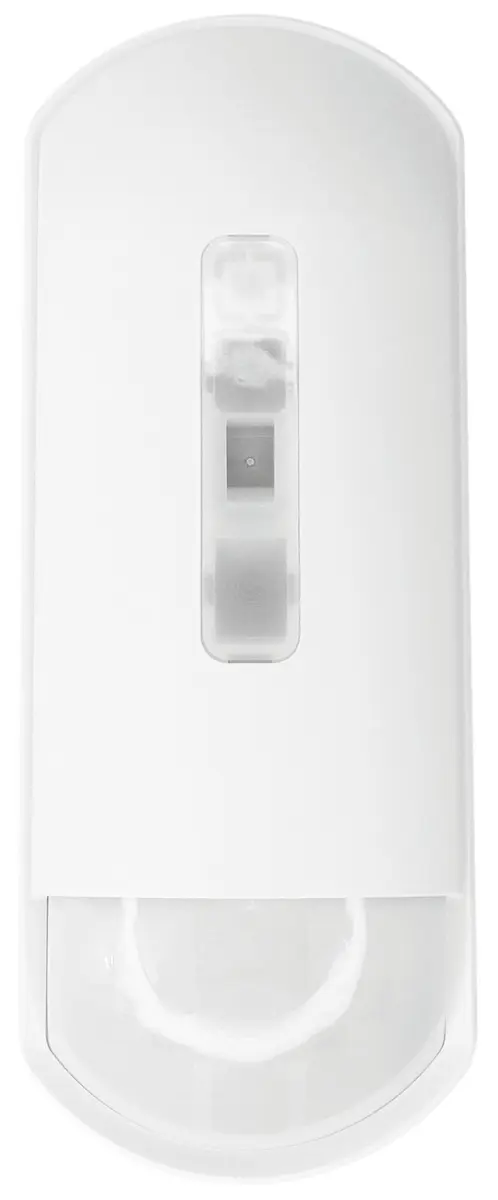 ABUS Xtra-Flex AZBW10220 PIR MW kustības