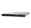 Сервер HPE ProLiant DL360 Gen10 | HP Enterprise Photo 2