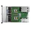 Сервер HPE ProLiant DL360 Gen10 | HP Enterprise Photo 6