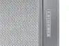 Samsung NK52FG454CS Built-in Range Hood Photo 5