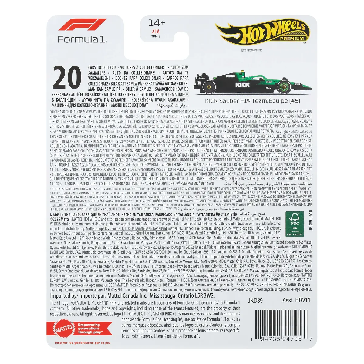 Hot Wheels Premium Formula 1 kolekcionējams auto Photo 2