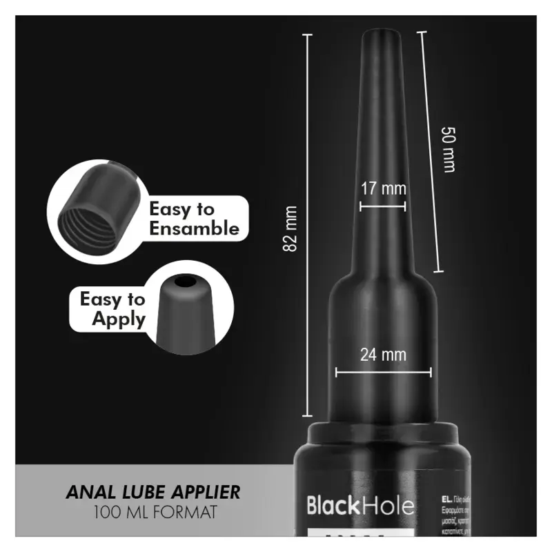 Аппликатор для анальной смазки Black Hole L 100 мл Photo 4