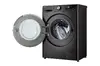 Стиральная машина LG F2V7SLIM9B 9 кг Photo 6