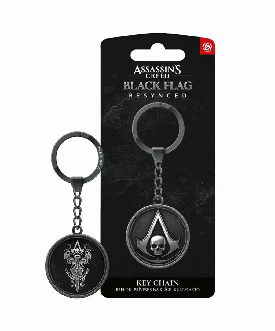Accesories for children goods