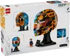 LEGO Editions Vehicles 43017 Building Set Photo 3