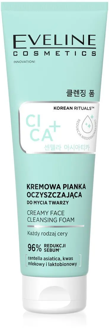 Eveline Korean Rituals Cica attīrošas sejas