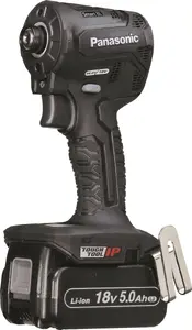 Panasonic EY1PD1 Cordless Impact Driver 18V with 2x 5.0Ah Batteries, Charger and Systainer