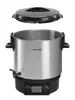 Консервирующий котел Concept ZH0040 27 л Photo 4