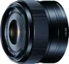 Sony SEL35F18 35mm f/1.8 objektīvs Sony E-mount Photo 4