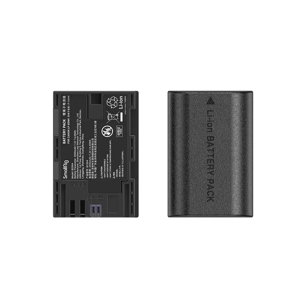 SmallRig 3821 akumulatora un lādētāja komplekts Photo 4