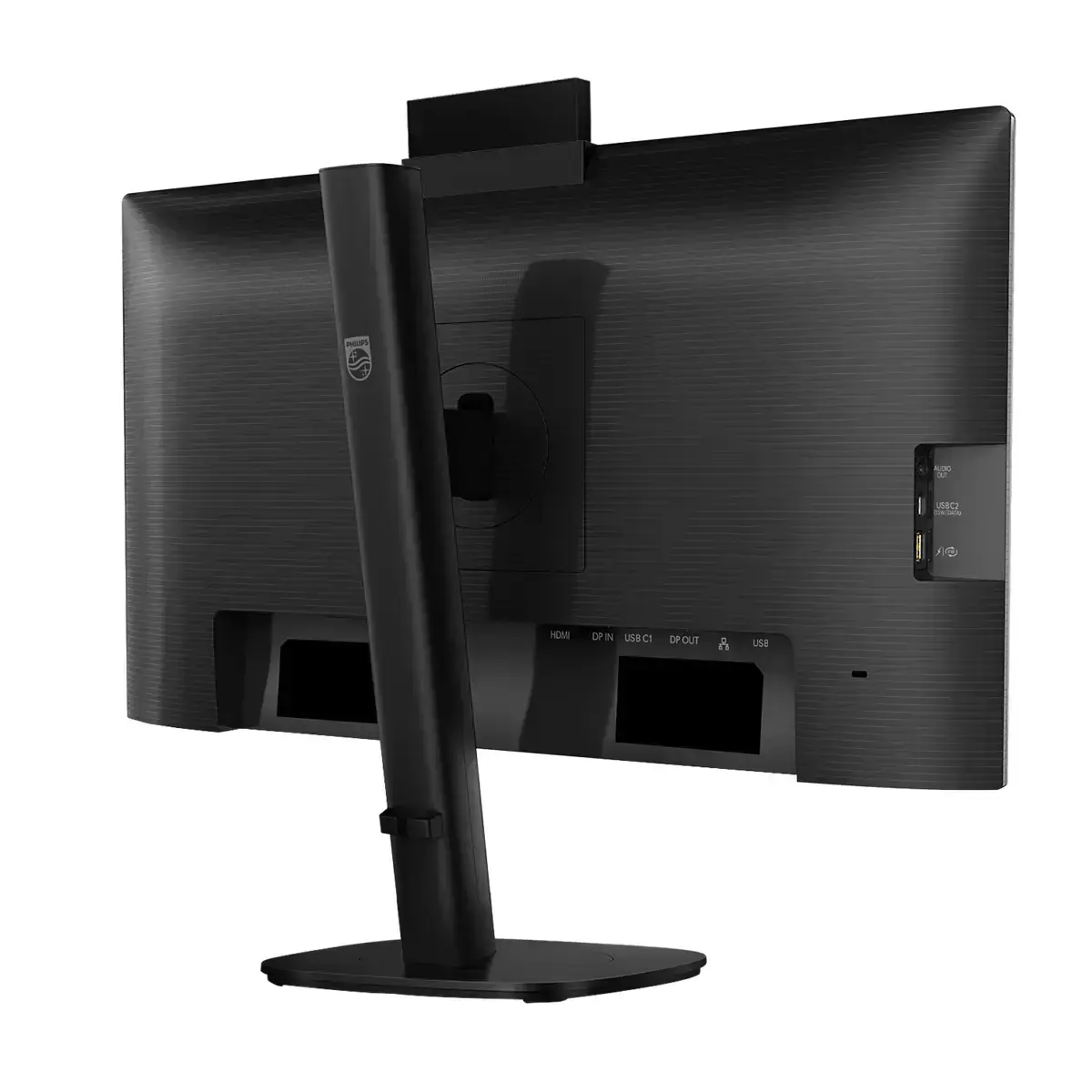 Philips 24B2U3301H/00 23.8" Full HD IPS monitors Photo 7