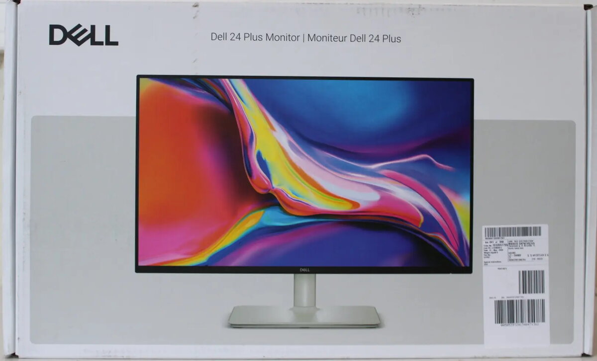 Dell S2425HSM 24" IPS FHD monitors