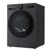 Сушильная машина LG RHX7010TBB Photo 15