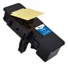 Желтый тонер-картридж G&G 20451 для Kyocera Photo 2